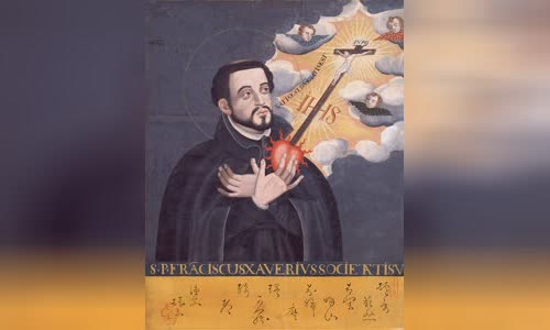 Francis Xavier