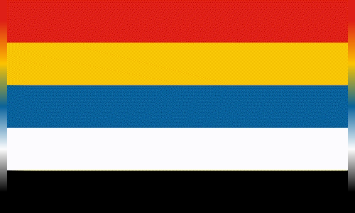 Republic of China (1912-1949)