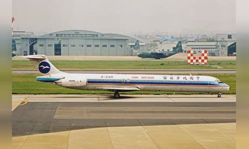 China Northern Airlines Flight 6136