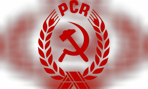 Romanian Communist Party
