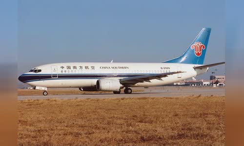 China Southern Airlines Flight 3456