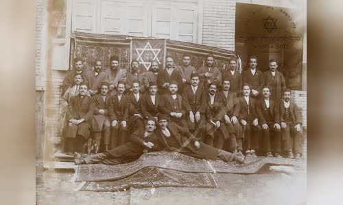 Persian Jews