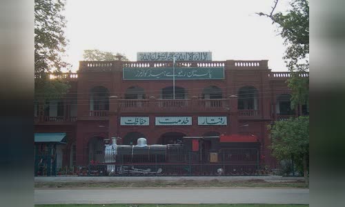 Pakistan Railways