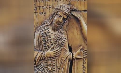 Constantine VII