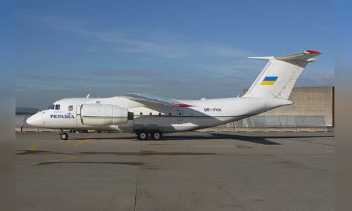 2014 Lao People's Liberation Army Air Force An-74 crash