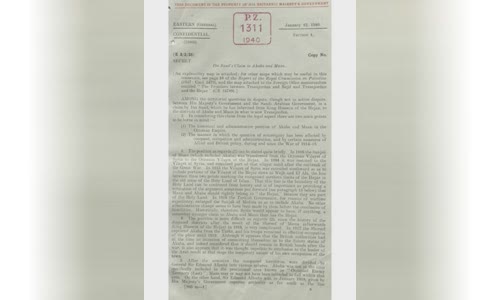 Treaty of Jeddah (1927)