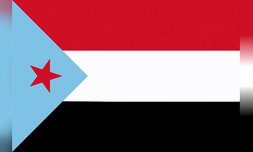 Democratic Republic of Yemen