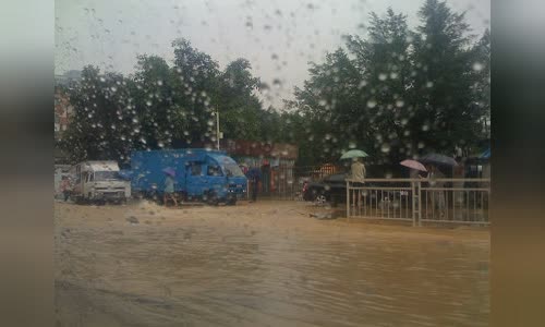2008 South China floods