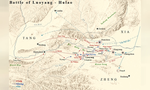 Battle of Hulao