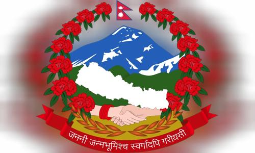 Nepal