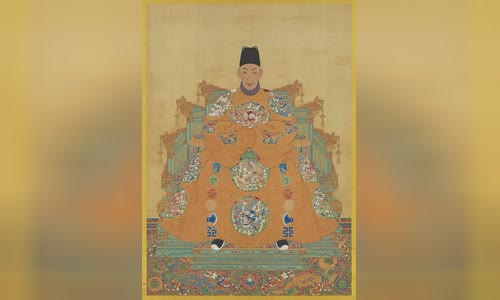 Zhengde Emperor