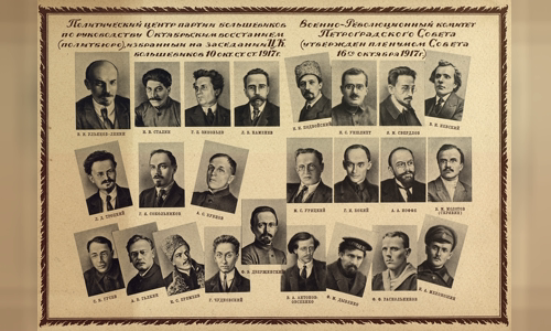 Petrograd Military Revolutionary Committee