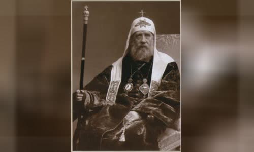 Patriarch Tikhon of Moscow
