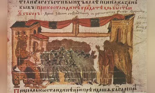 Third Council of Constantinople
