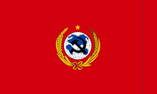 Chinese Soviet Republic
