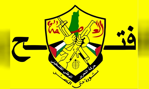 Fatah