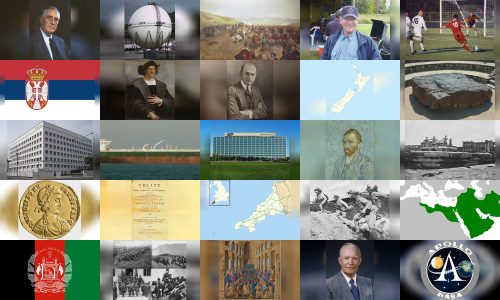 History Events on November 19