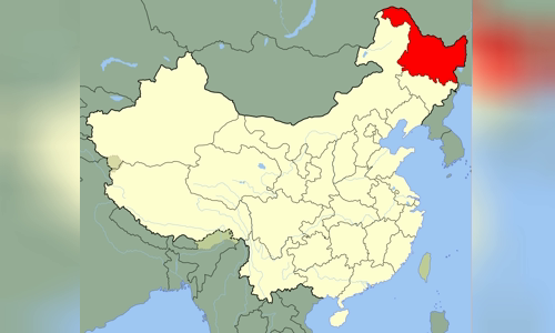 2009 Heilongjiang mine explosion