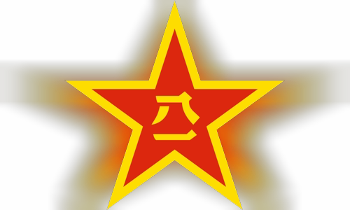 People's Liberation Army