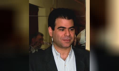 Pierre Amine Gemayel