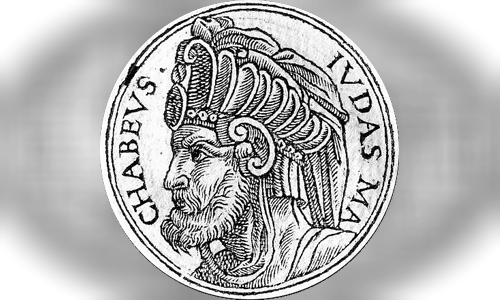 Judas Maccabeus