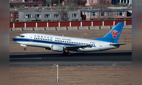 China Southern Airlines Flight 3943