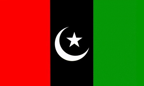 Pakistan Peoples Party
