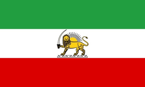 Pahlavi dynasty