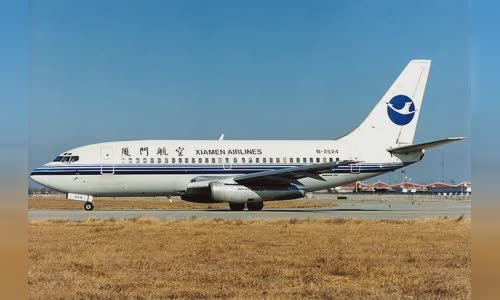 1990 Guangzhou Baiyun airport collisions