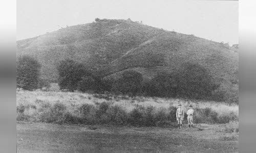 Battle of Coyotepe Hill