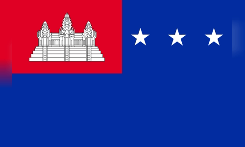 Khmer Republic