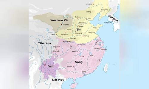 Treaty of Shaoxing
