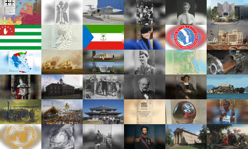 History Events on October 12