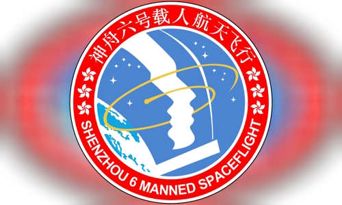 Shenzhou 6