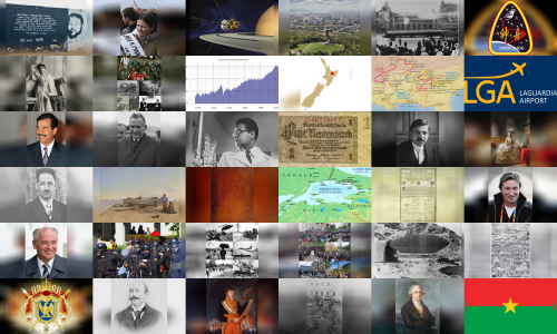 History Events on October 15