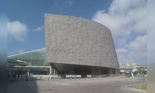 Bibliotheca Alexandrina