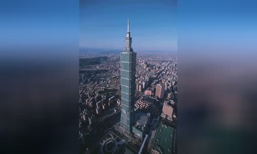 Taipei 101