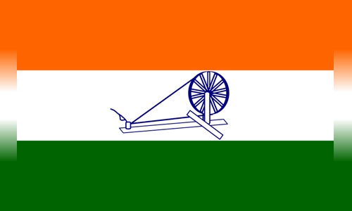 Azad Hind