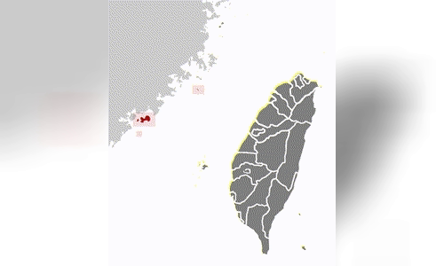 Battle of Guningtou