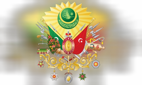Ottoman entry into World War I