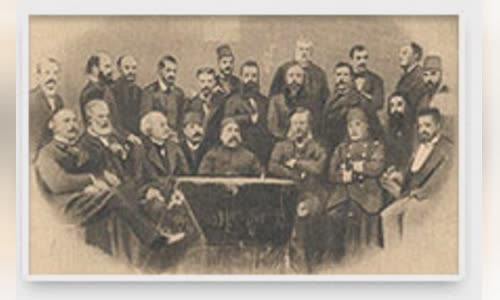 Convention of Constantinople