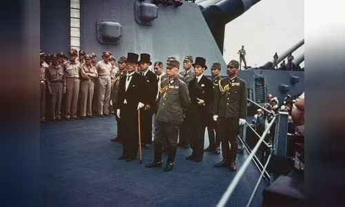 Victory over Japan Day