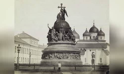 Millennium of Russia