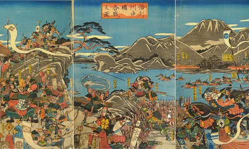 Battles of Kawanakajima