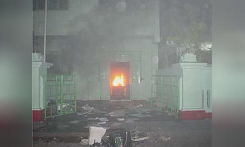 2003 Maldives civil unrest