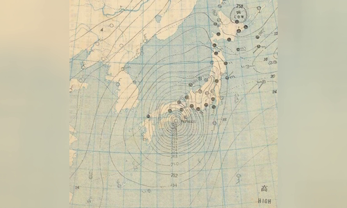 1934 Muroto typhoon