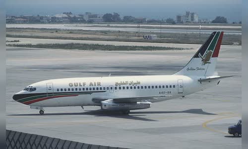 Gulf Air Flight 771