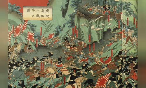 Battle of Shiroyama