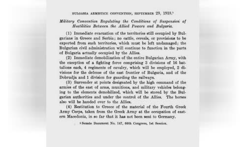 Armistice of Salonica