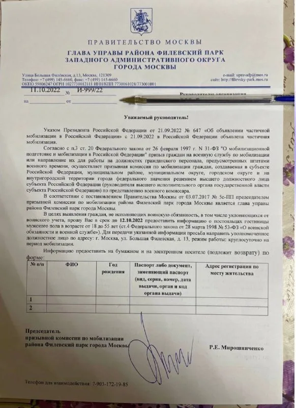 nNHwfsB